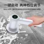 Kitchen Electric Cleaning - Image 6